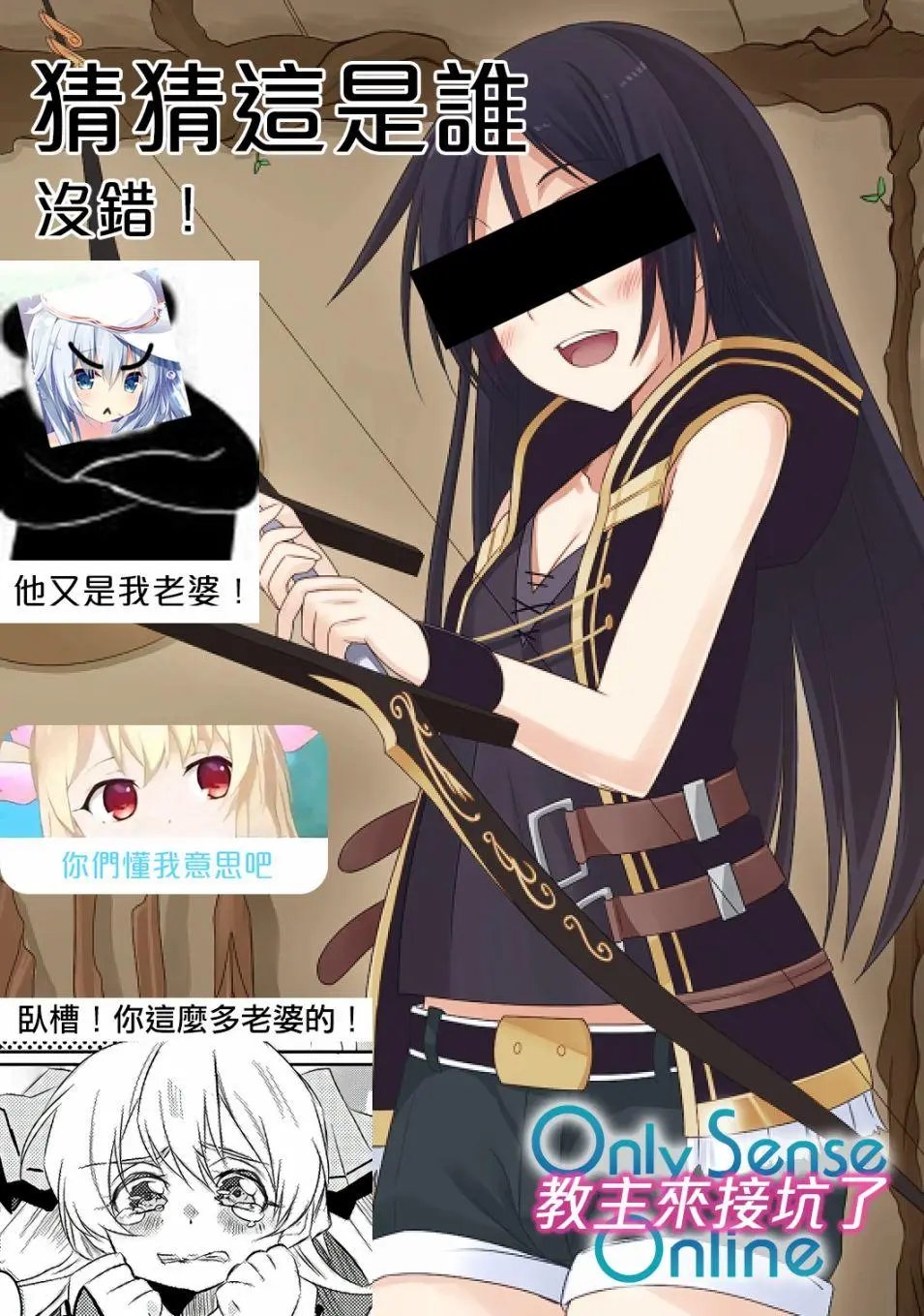 第15回