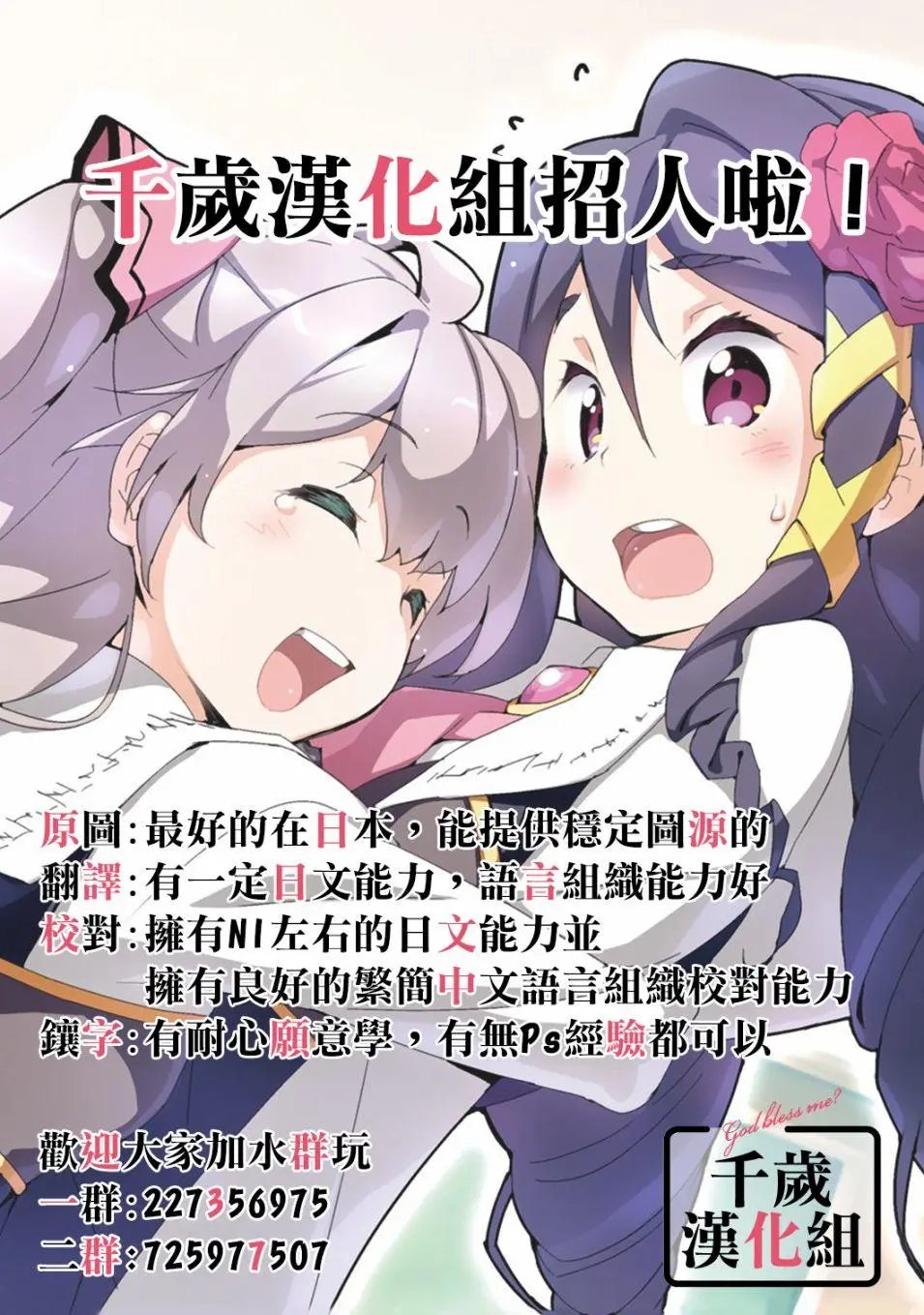 第15回