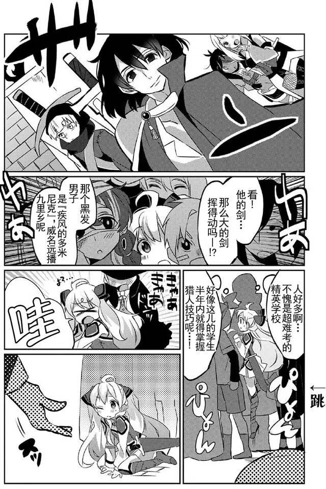 第02回