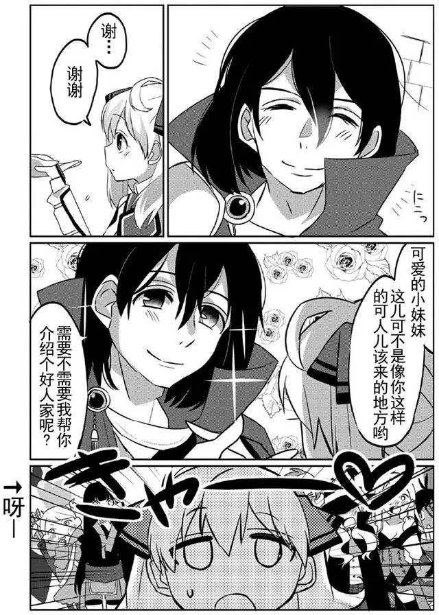 第02回