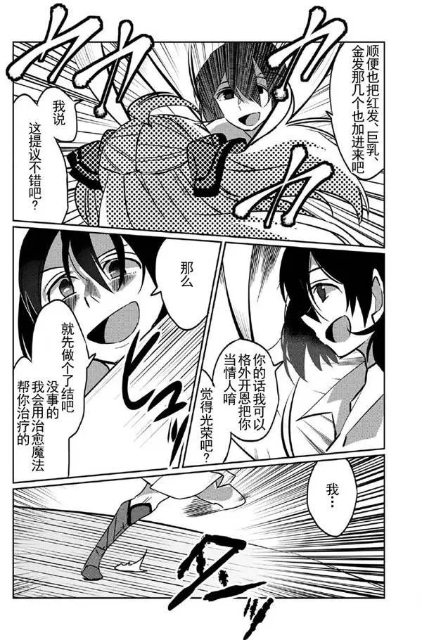 第02回