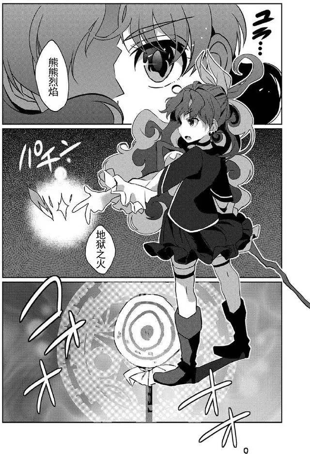 第02回