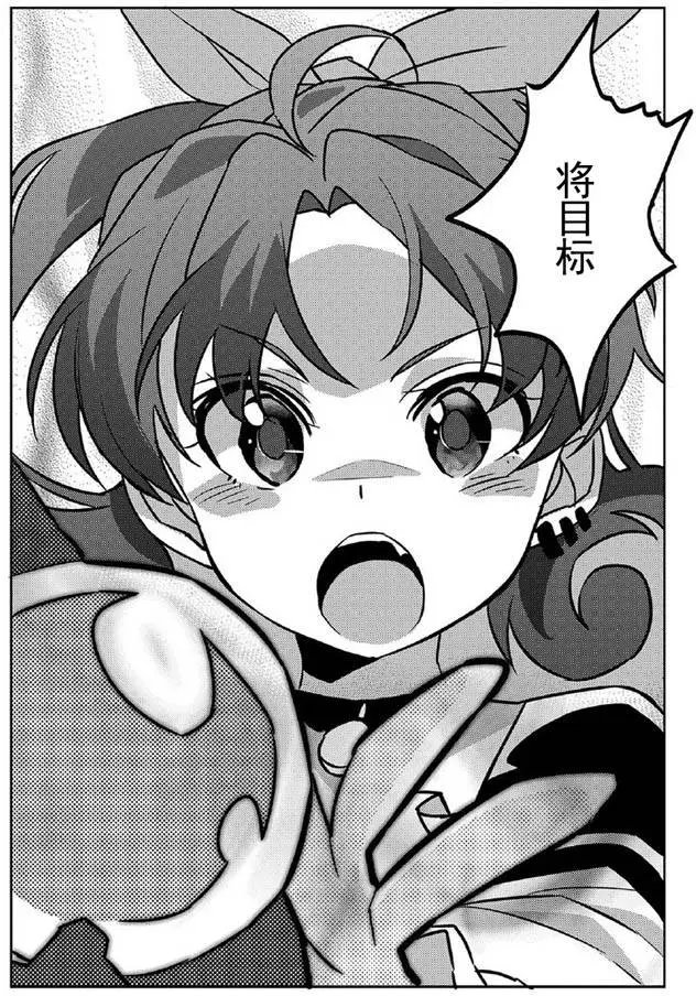 第02回