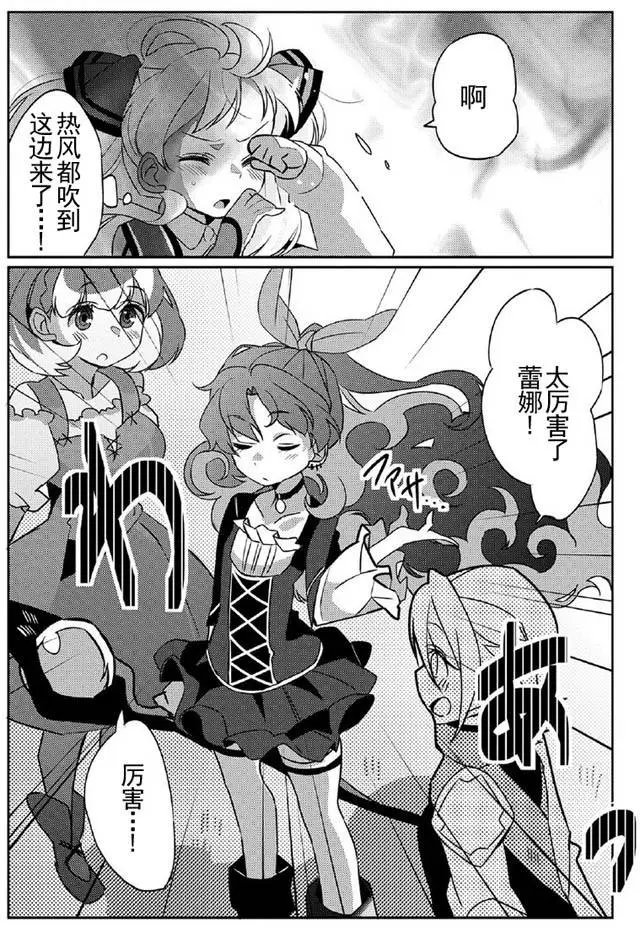 第02回