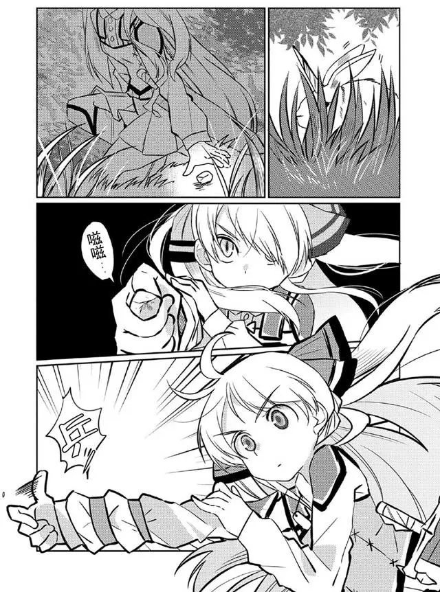 第03回