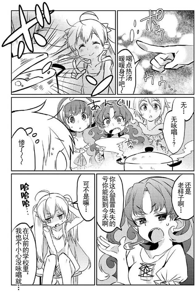 第04回