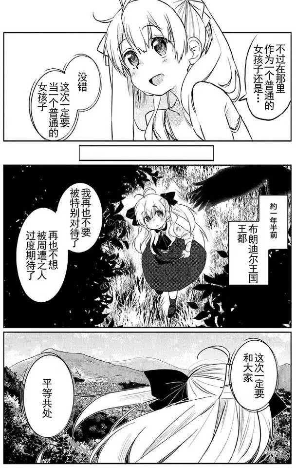 第04回