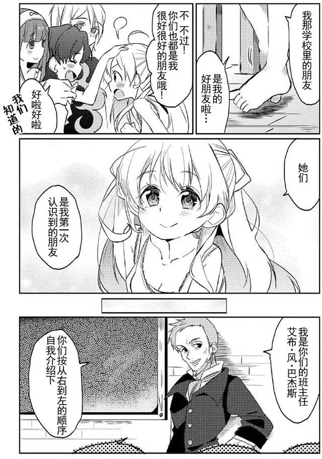 第04回