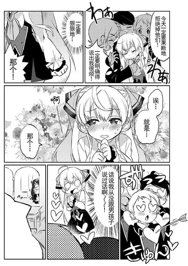 第04回