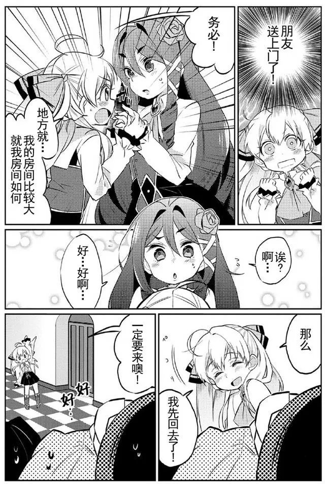 第04回