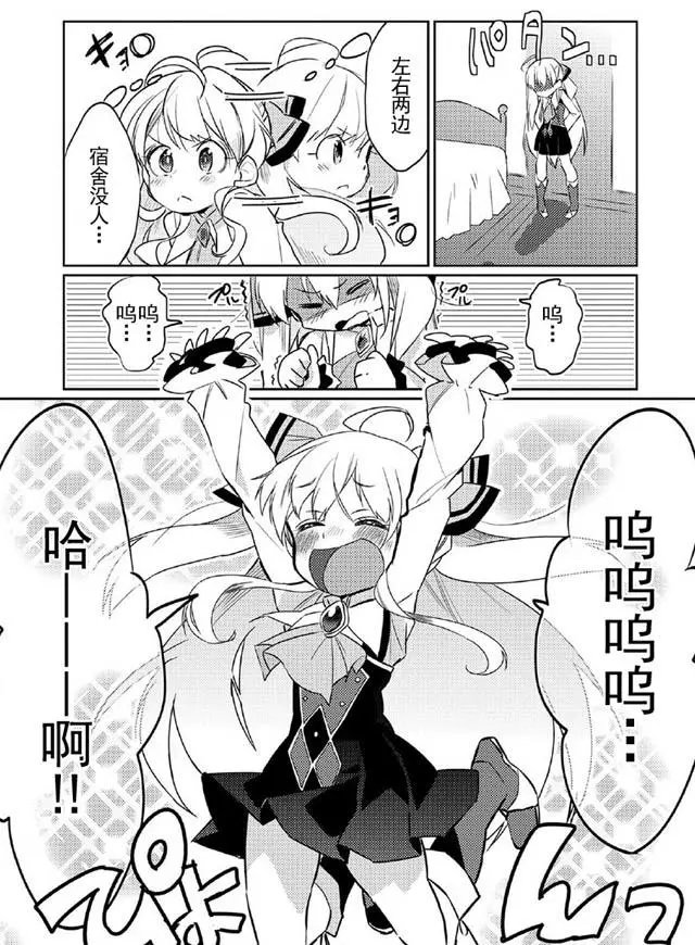 第04回