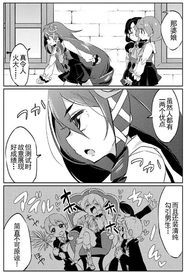 第04回