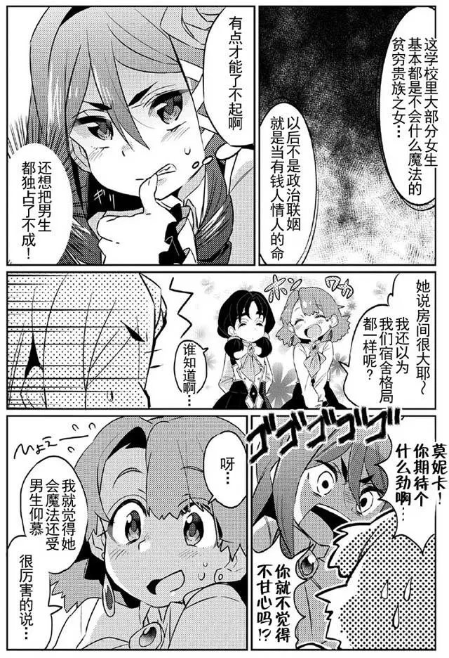 第04回