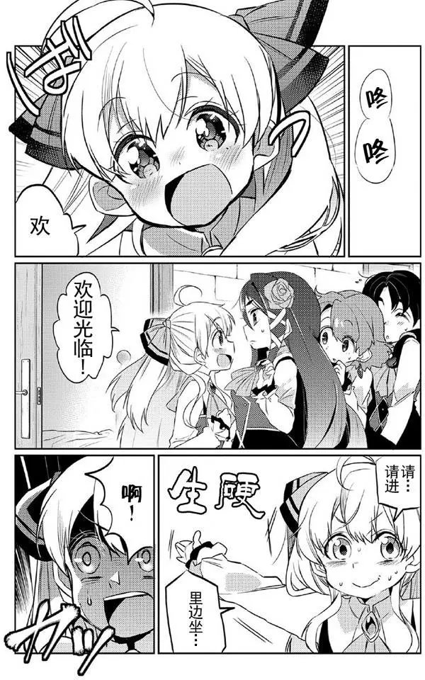 第04回