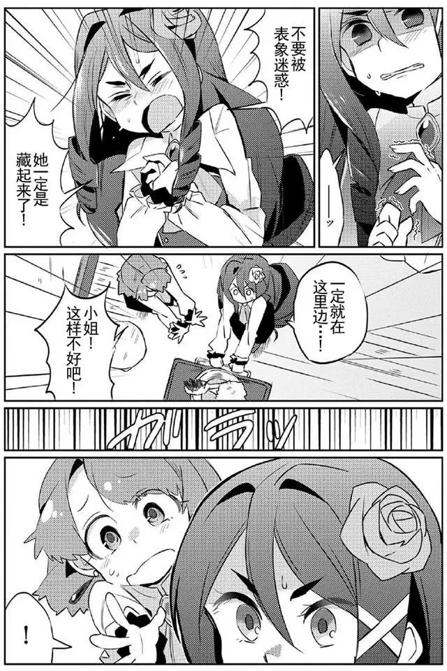 第04回