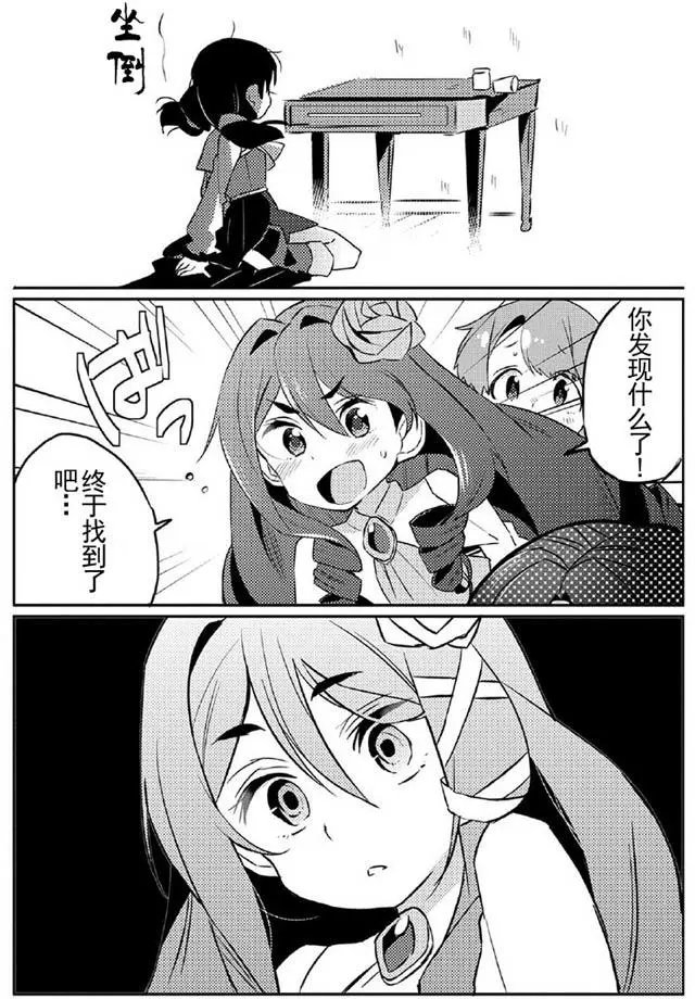 第04回