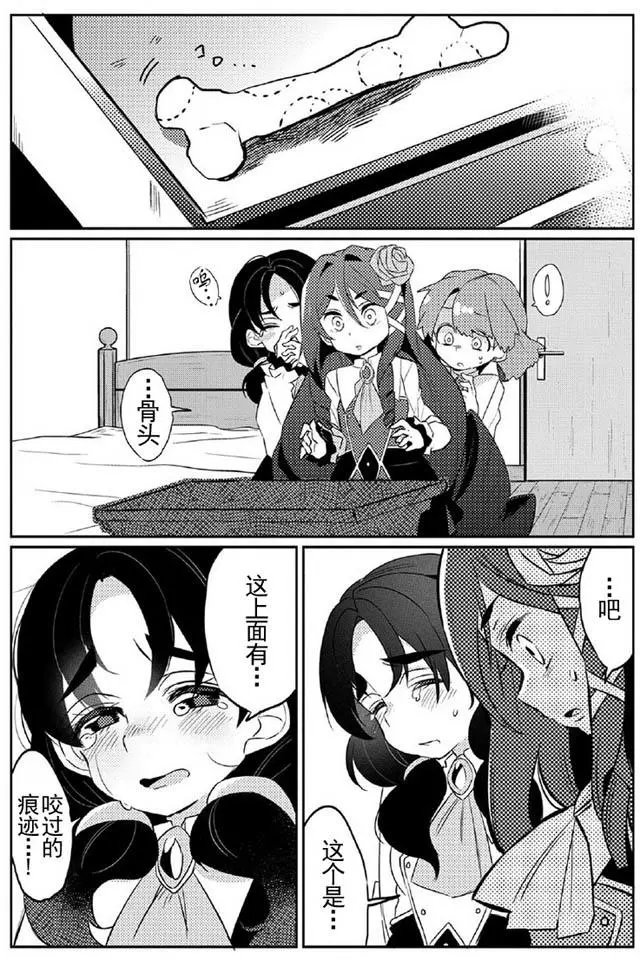 第04回