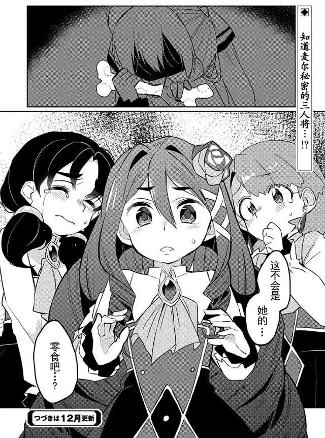 第04回