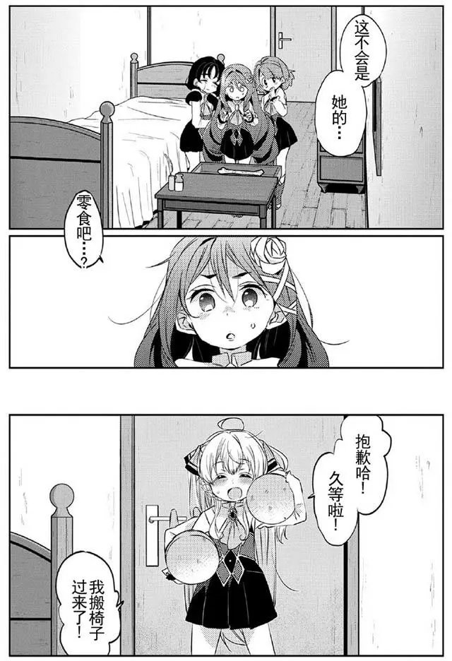 第05回