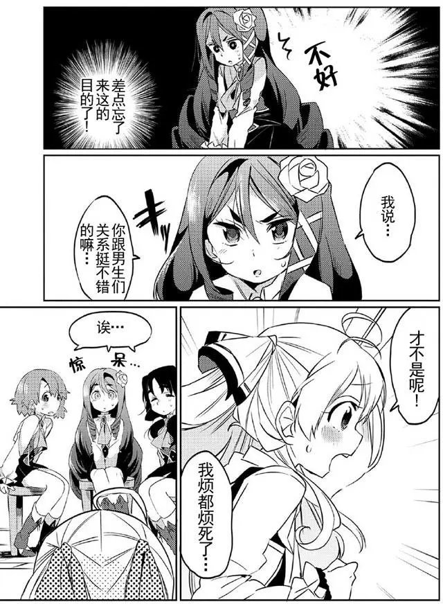 第05回