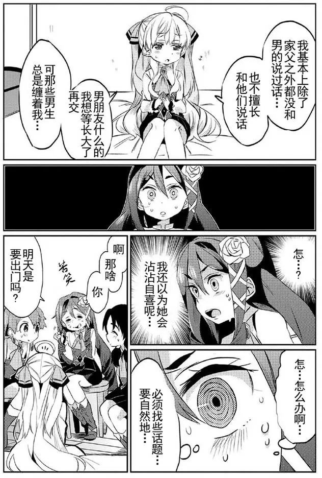 第05回