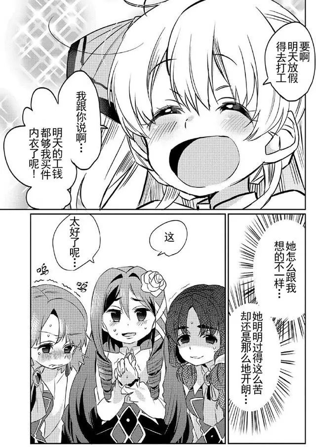 第05回