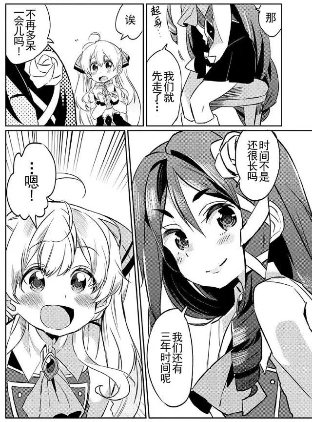 第05回