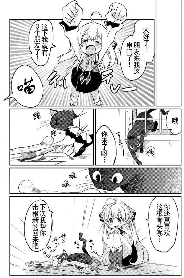 第05回