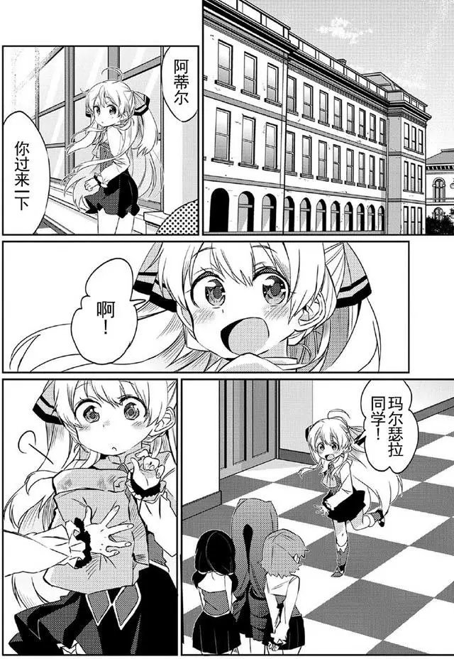 第05回