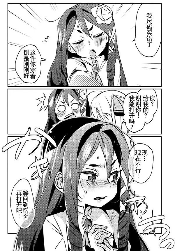 第05回