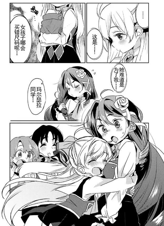 第05回