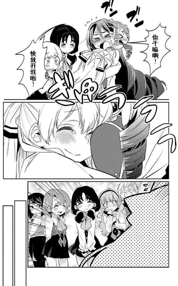 第05回