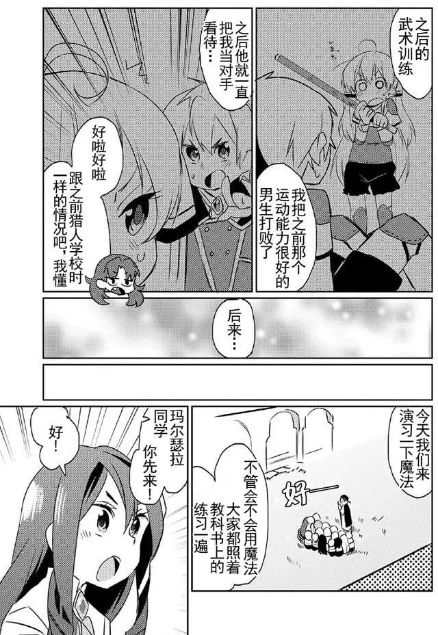 第05回