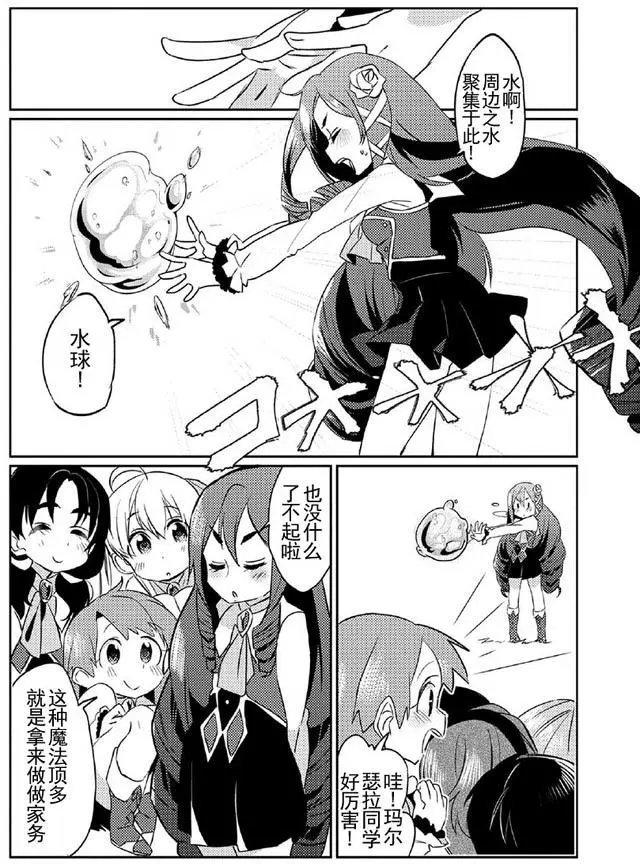 第05回
