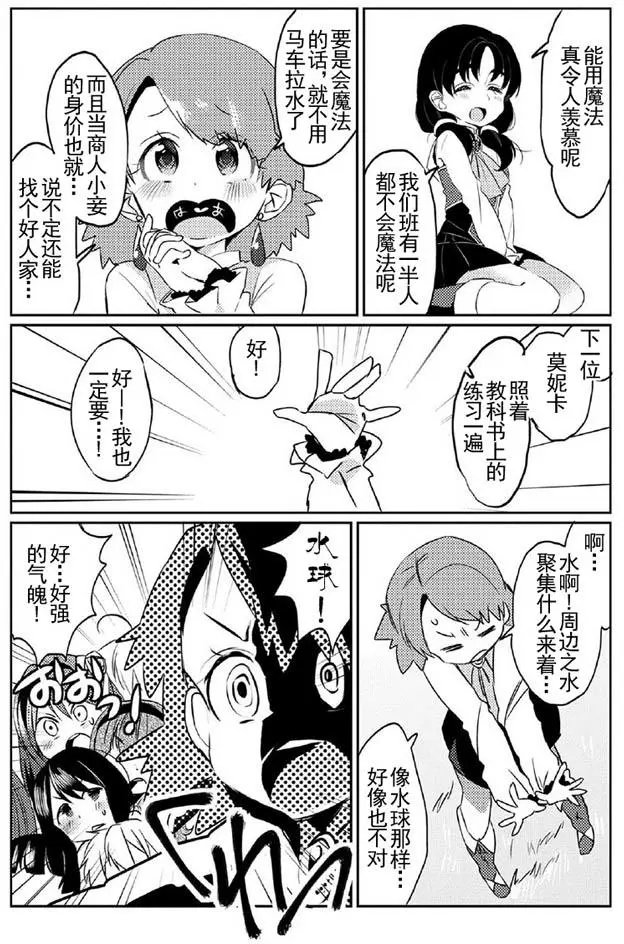 第05回