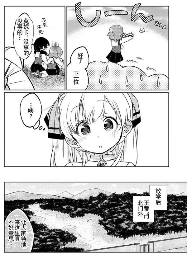第05回