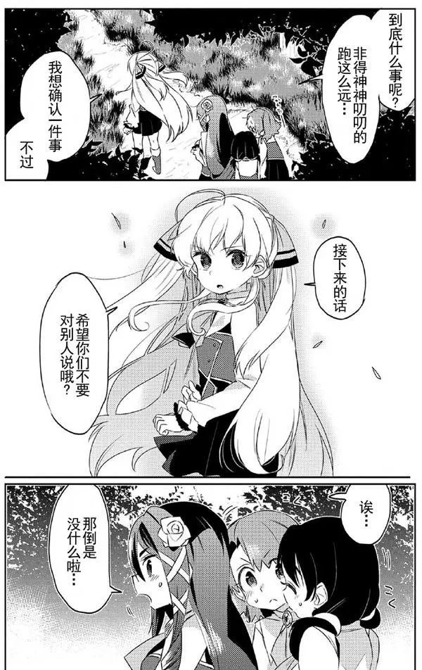 第05回