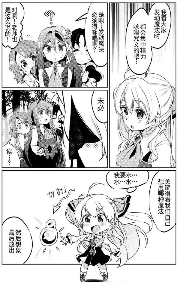 第05回