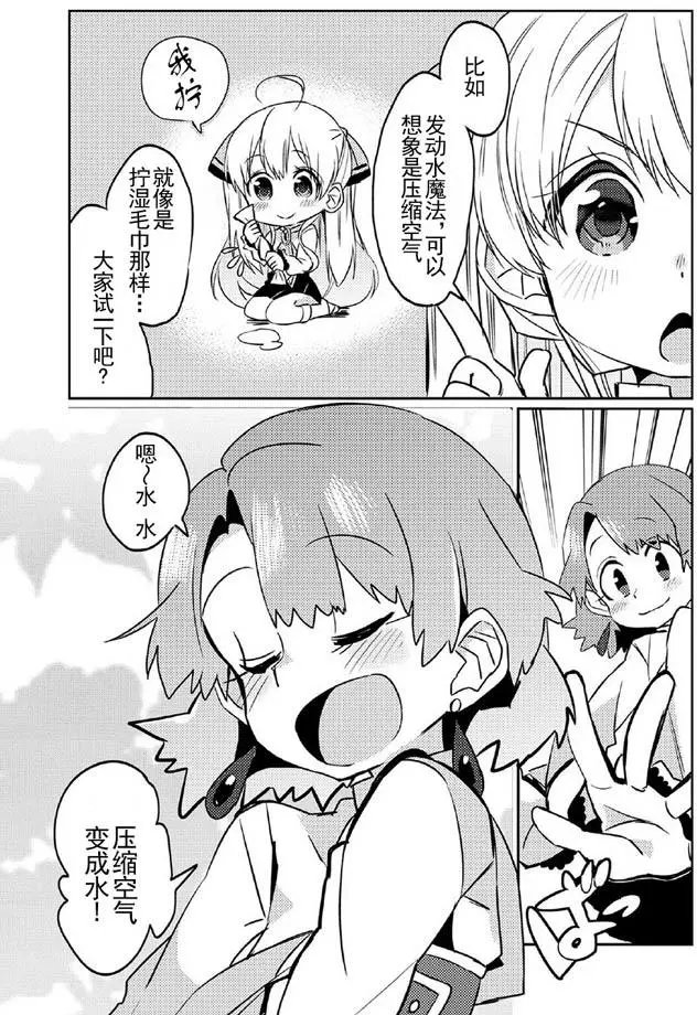 第05回