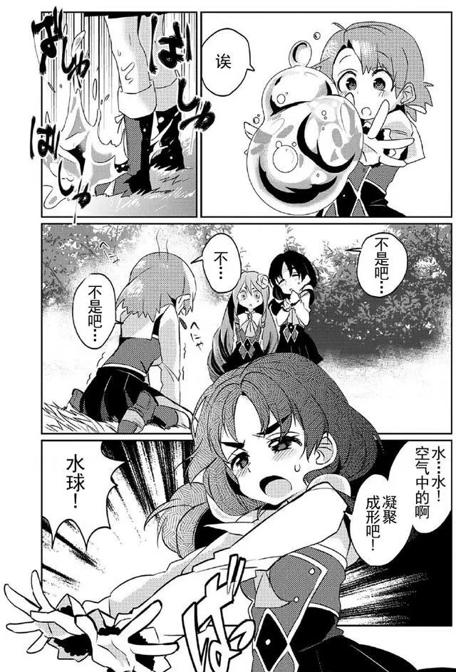 第05回