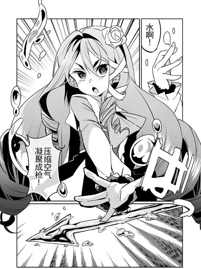 第05回