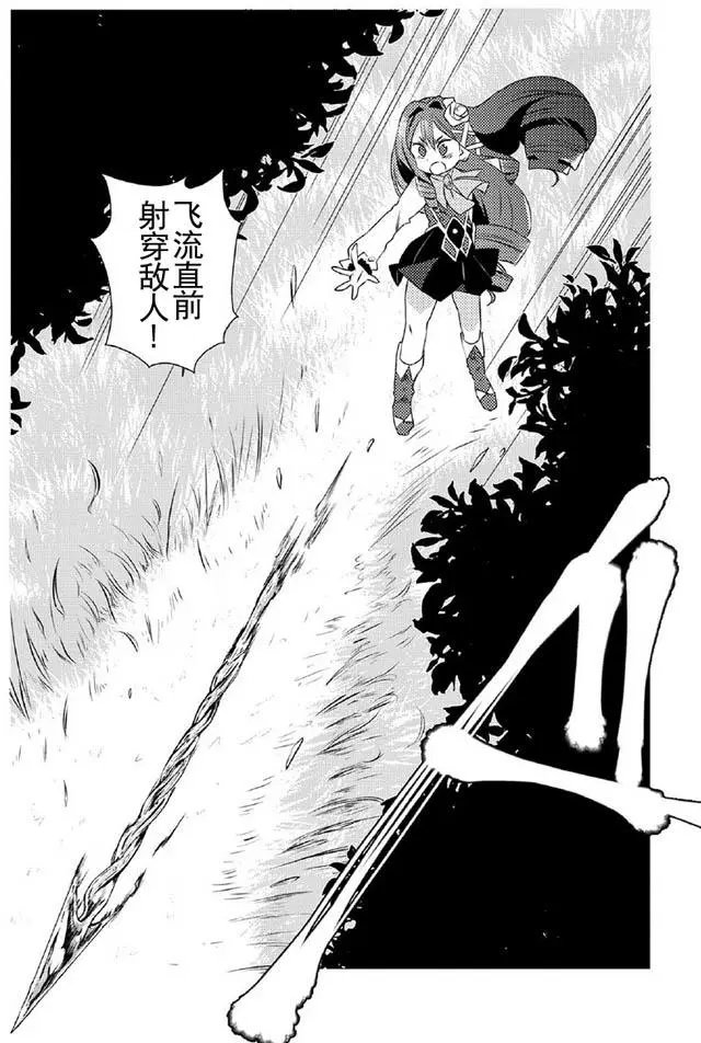 第05回