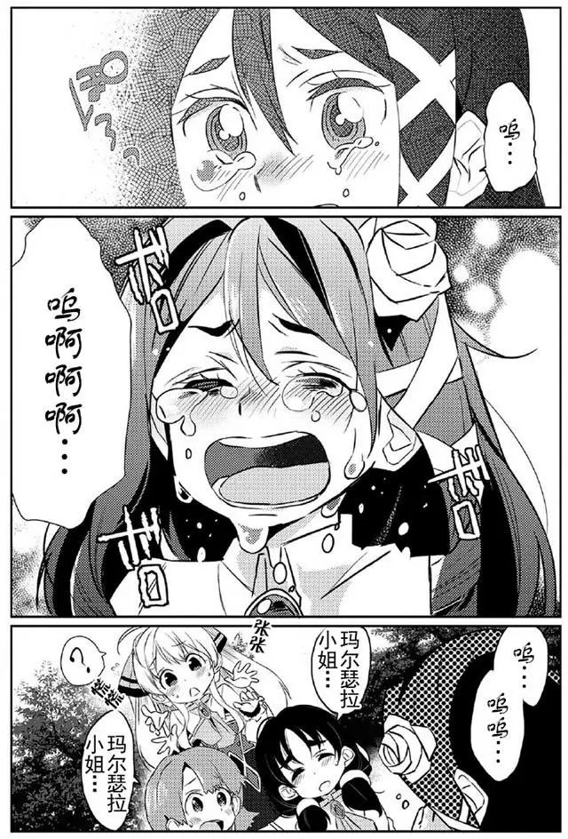 第05回