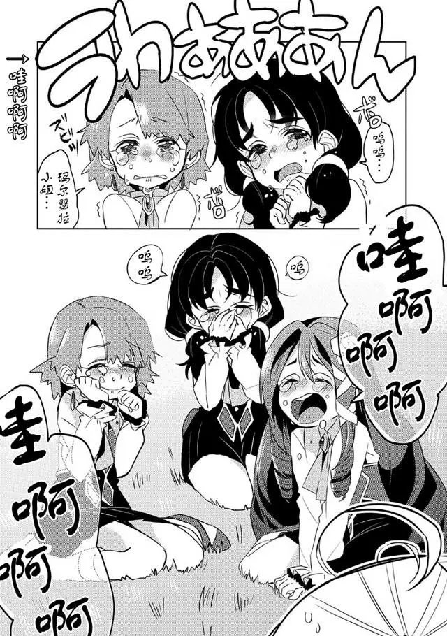 第05回