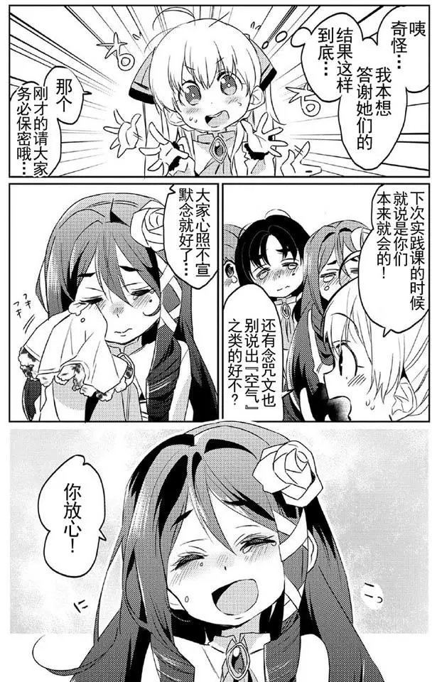 第05回