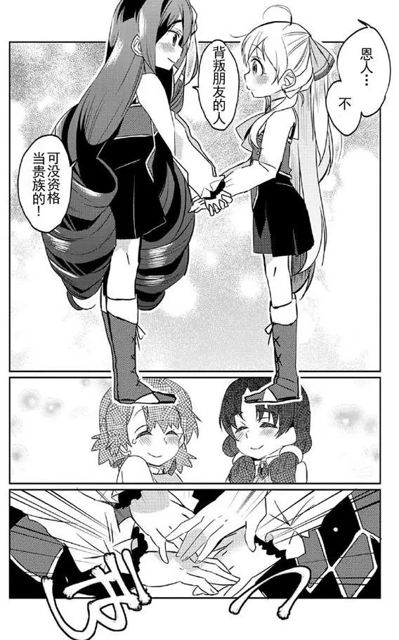 第05回