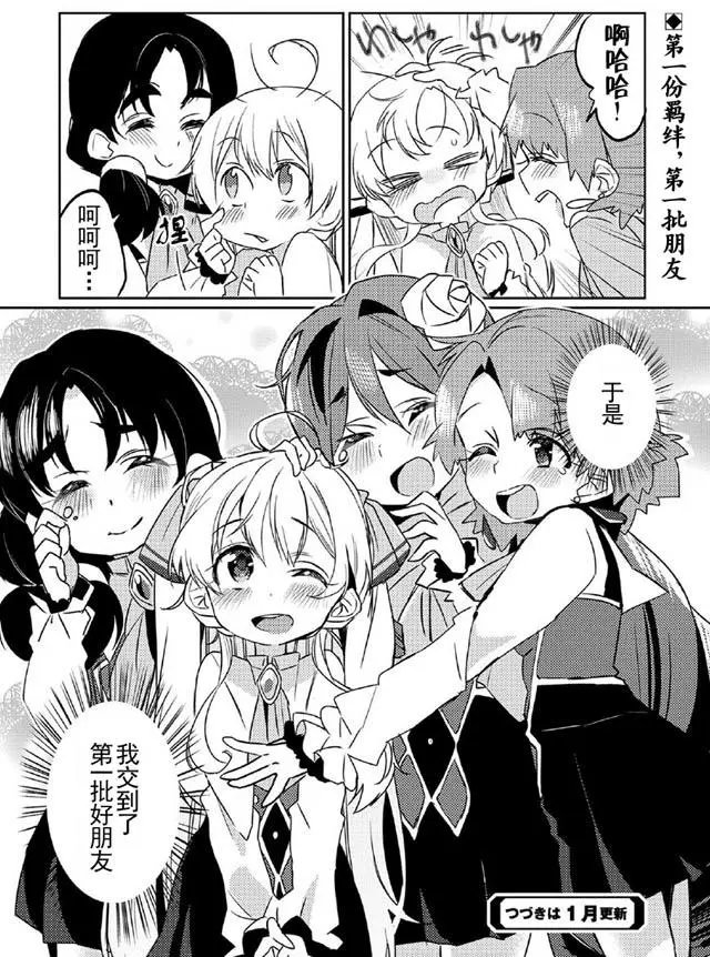 第05回