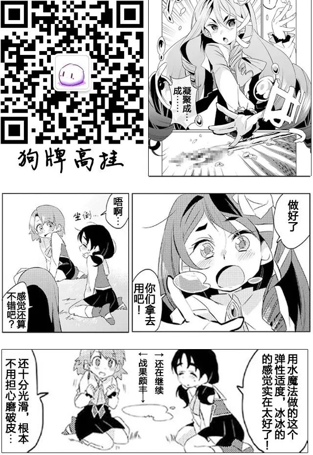第05回
