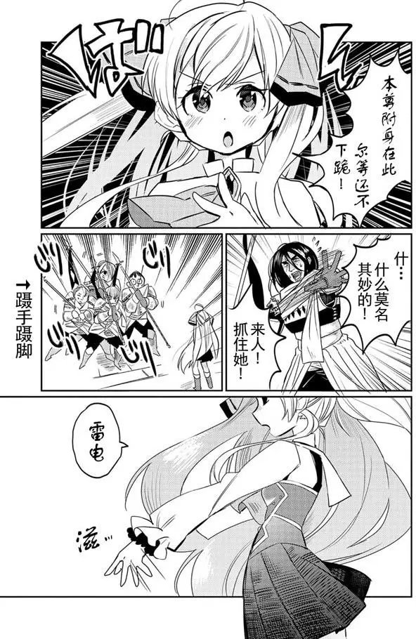 第06回