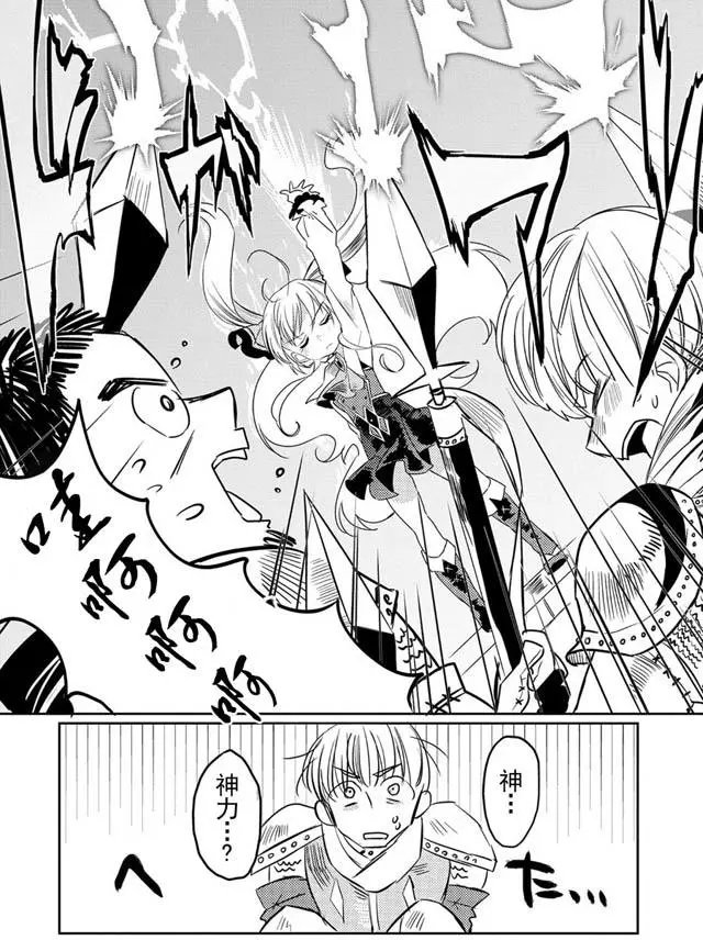 第06回